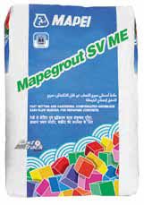 Mapegrout SVME